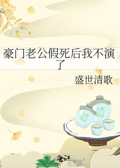 sq生存游戏(无限) /一坨薯饼