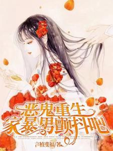 sq生存游戏