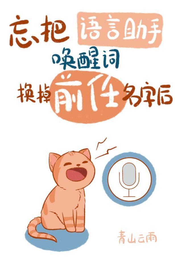 八零后的记忆