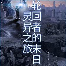 八零后的遭遇