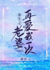 时空超市苏梅梅超市开在长征路上