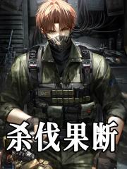 逃婚宠妃