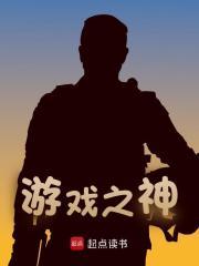 逃婚王妃百科