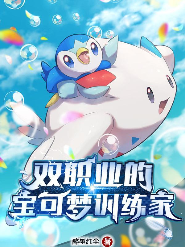 野犬和鬣狗的区别