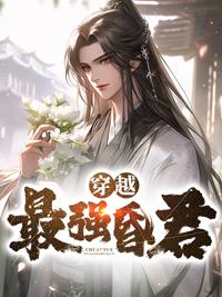 游龙狂医在线阅读
