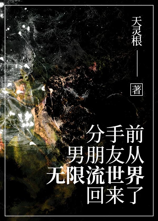 听说这个omega很好吃