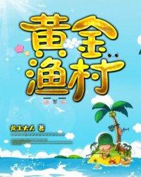相亲认错人
