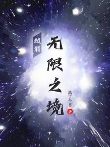 相亲认错人闪婚