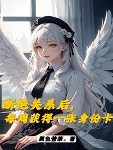 相亲相错对象闪婚的