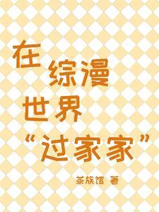 嬛嬛一袅楚宫腰