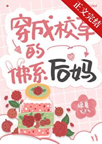 星穹铁道是什么游戏