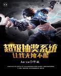 星穹铁道角色介绍