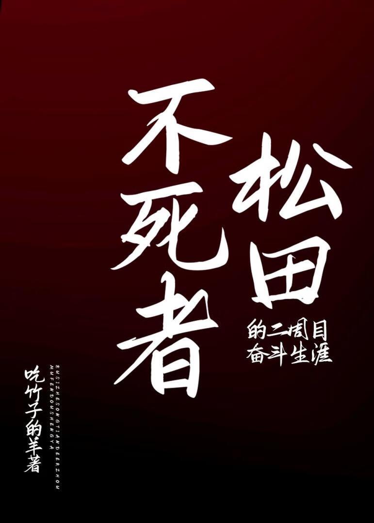 造化之门TXT