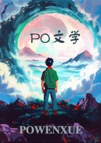 飞梦互动