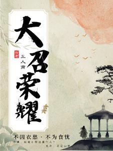 今天离婚吗著