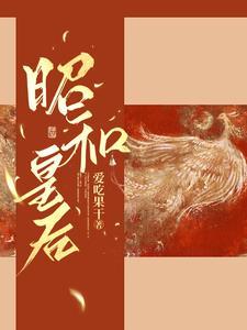 他的羽毛使用法语怎么写