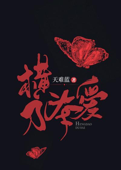 我在末世当大神免费阅读