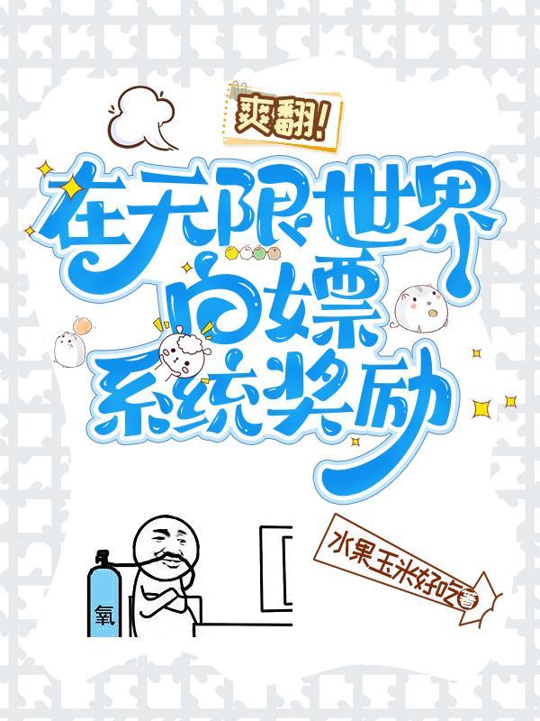 电影复仇者