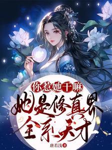 复仇者之路完整版