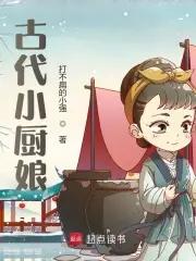 我暴富了 清风莫晚