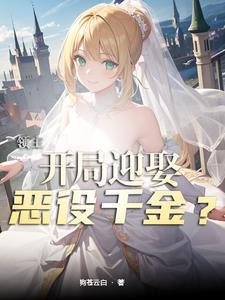 星穹铁道是什么类型的游戏