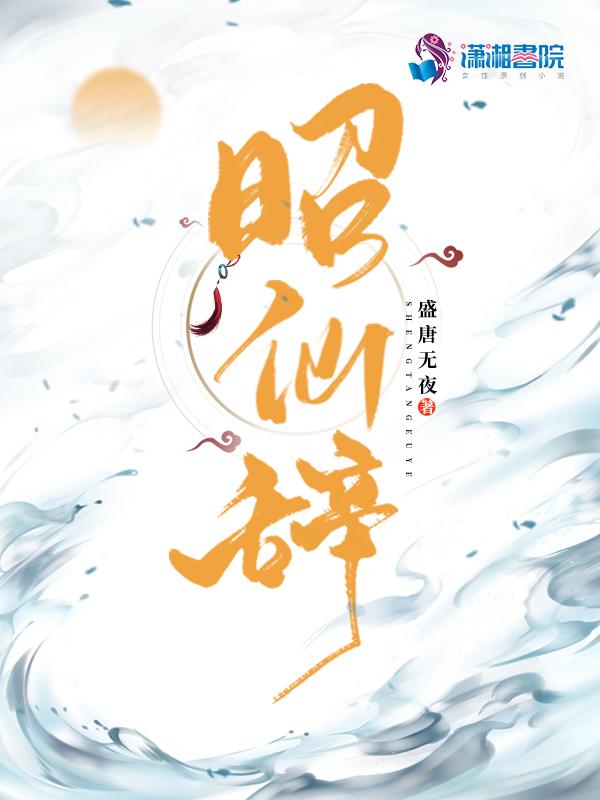昼夜温差大的原因