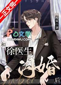一千零一夜故事