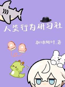 竹马他哥一直撩我兰月和谁在一起了