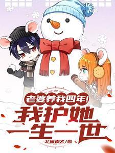 秦筝谢辞