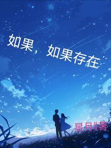 杨磊妻子是谁