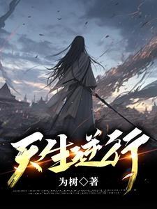 刘恺威上官坏