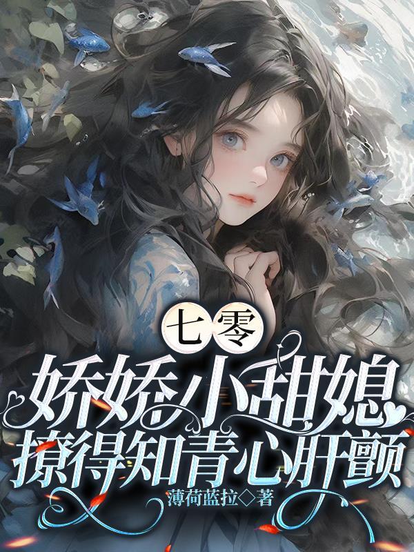 我在娱乐圈整顿风气讲的什么