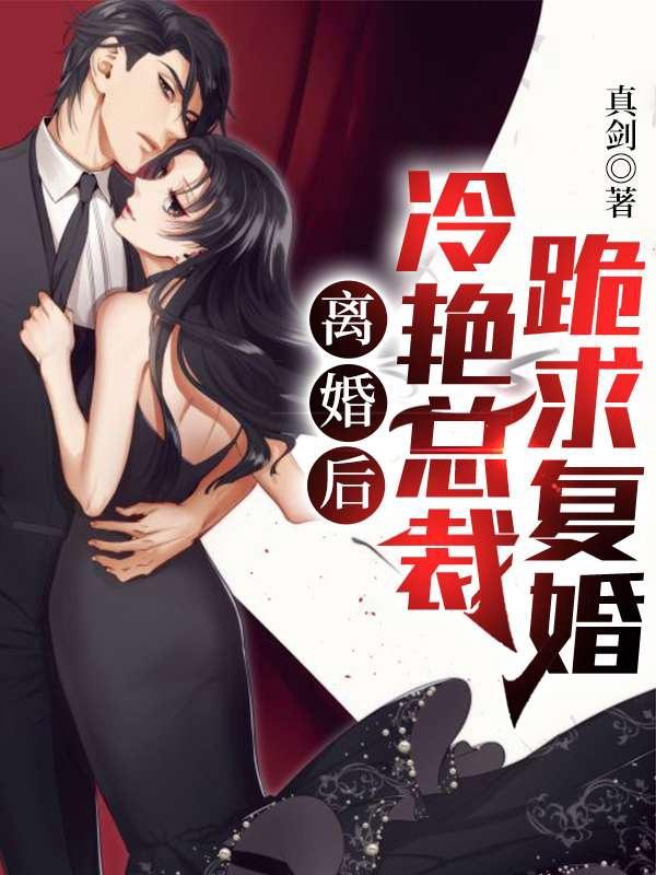 宫阙藏姝谢燕全文免费阅读