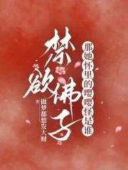 李世民 玄奘