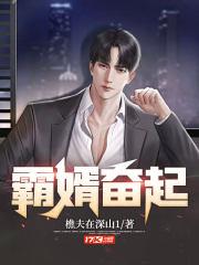 李若汐名字怎么样?