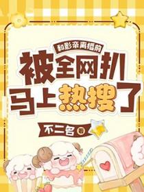 李若熙这个名字怎么样