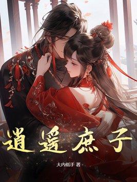 李若熙这个名字有多少人