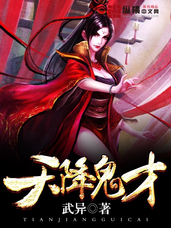 何雨柱认儿子