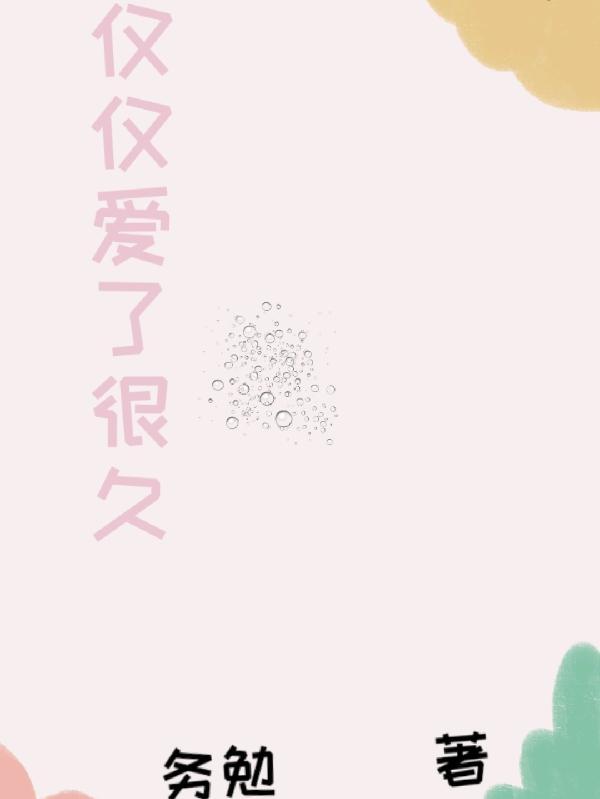 何雨柱和何雨水