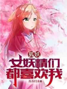 何雨柱儿子