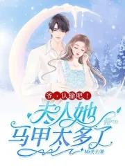 陆祁凛怎么读