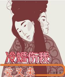 男主陆祁的