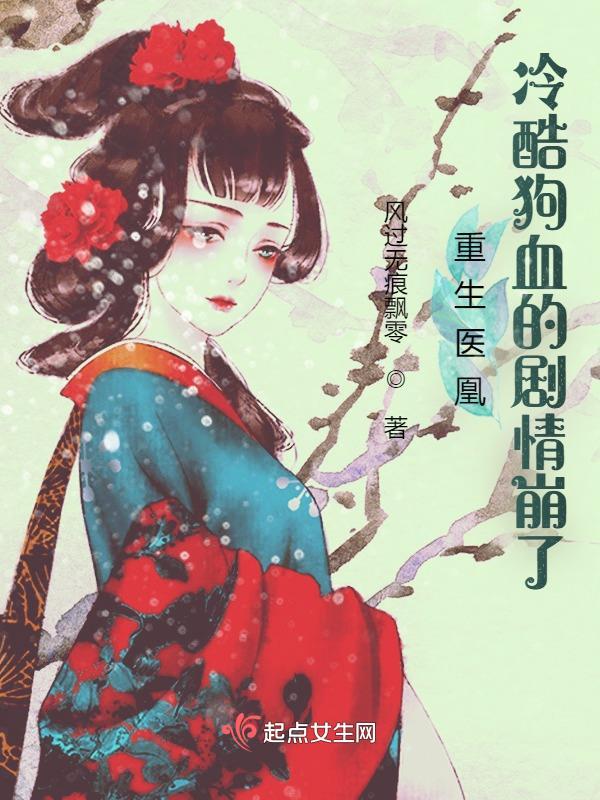 陆浔君祁