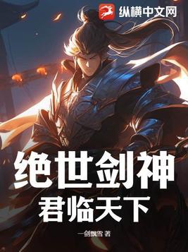 方远建设集团股份有限公司
