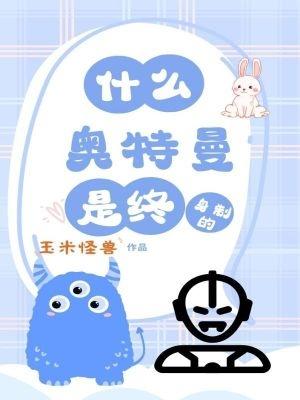 方远集团