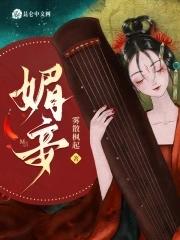 朕只是一个演员笔趣阁