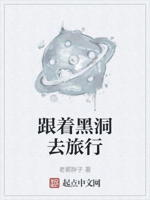 朕只是一个演员TXT免费