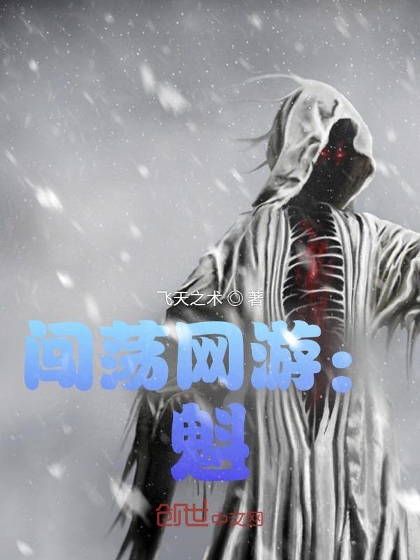 朕只是一个演员免费阅读