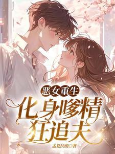 司爷