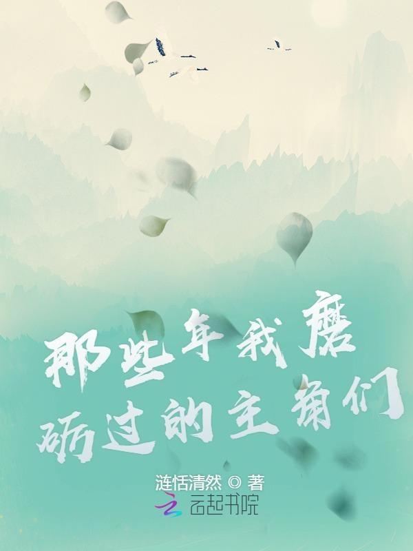 东莞莫志明